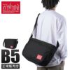 マンハッタンポーテージ Pedal Press ショルダーバッグ Manhattan Portage mp2437