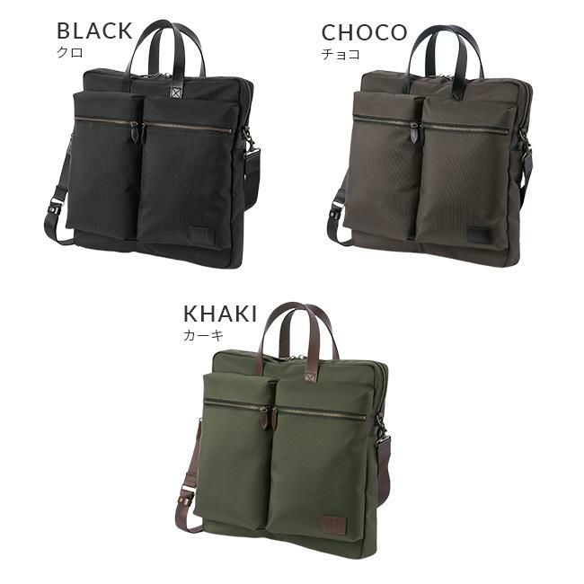 ハクタイ ジー・エフ ヘルメットバッグ  100-gf-01