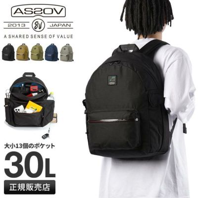 正規取扱店】アッソブ コーデュラファインテックス リュック