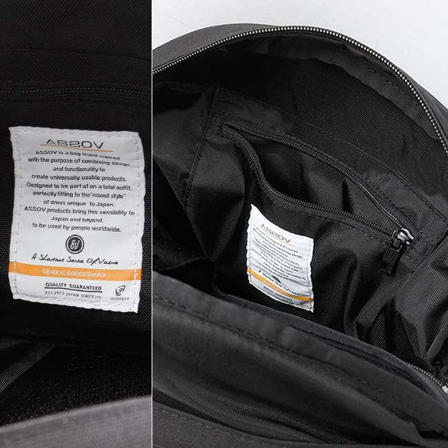 アッソブ コーデュラファインテックス リュック A2SOV as2ov-152317