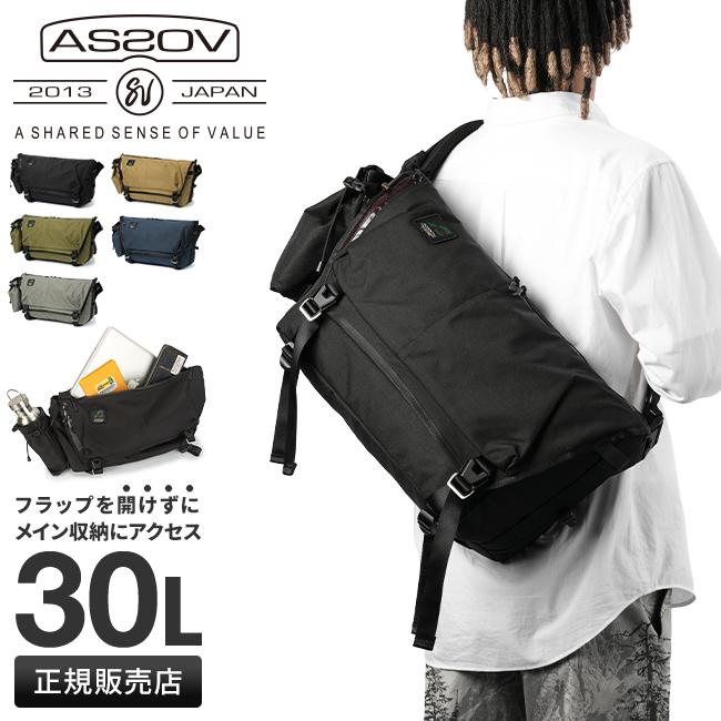 正規取扱店】アッソブ コーデュラ スタンダード ショルダーバッグ 