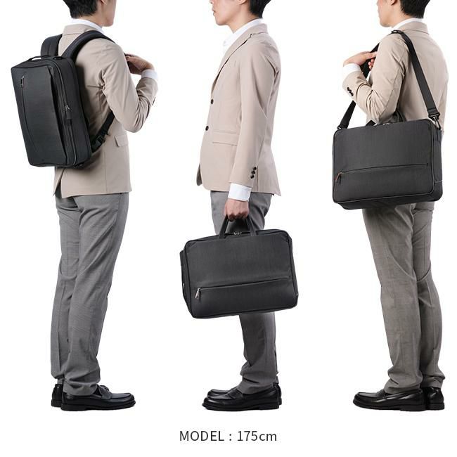 IS/IT ルシェル2 ブリーフケース  isit-962515