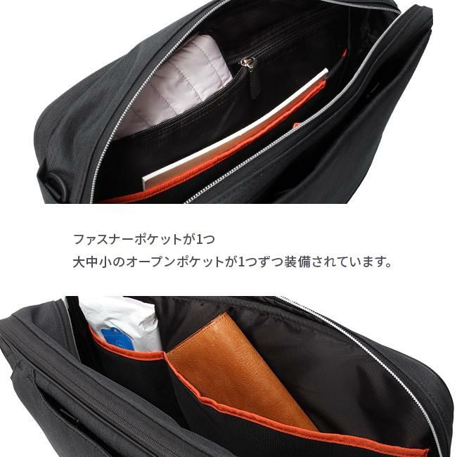 IS/IT ルシェル2 ブリーフケース  isit-962515