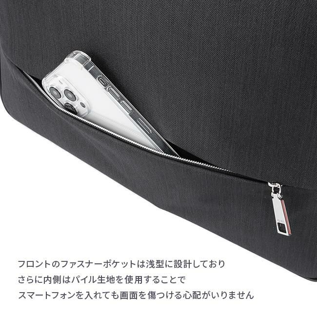 IS/IT ルシェル2 ブリーフケース  isit-962515