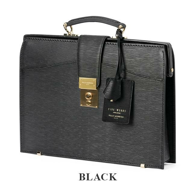 ペッレモルビダ PELLE MORBIDA×ファイブウッズ ダレスバッグ PELLE MORBIDA pmo-fw001