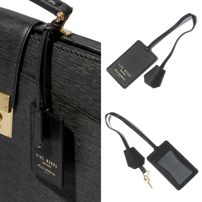 ペッレモルビダ PELLE MORBIDA×ファイブウッズ ダレスバッグ PELLE MORBIDA pmo-fw001