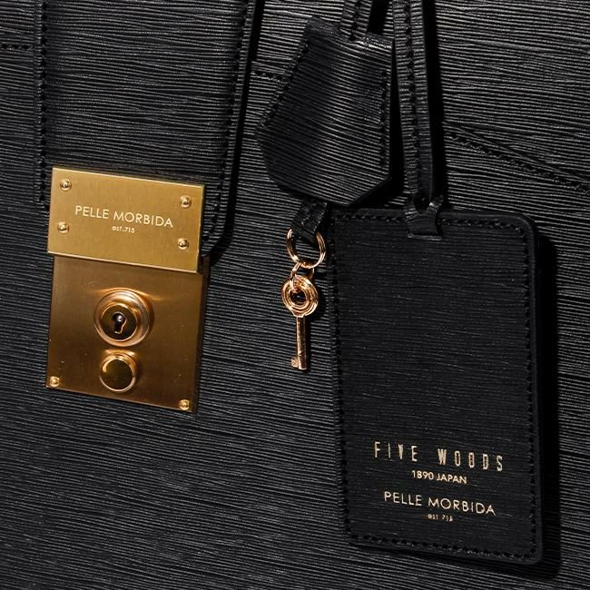 ペッレモルビダ PELLE MORBIDA×ファイブウッズ ダレスバッグ PELLE MORBIDA pmo-fw001