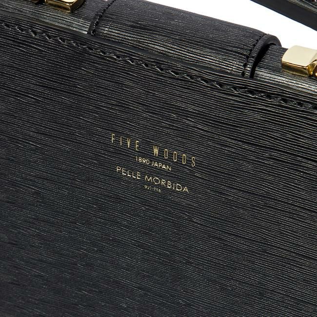 ペッレモルビダ PELLE MORBIDA×ファイブウッズ ダレスバッグ PELLE MORBIDA pmo-fw001