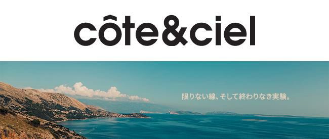 コートエシエル Polyester + Zinc Alloy キーケース キーホルダー c?te&ciel letgo