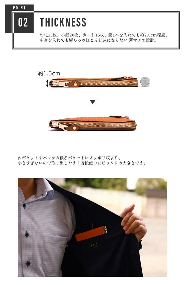 アジリティ アリニエ 長財布 AGILITY aj-0343-is