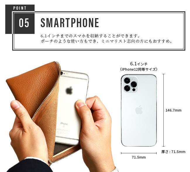 アジリティ アリニエ 長財布 AGILITY aj-0343-is