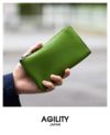 アジリティ アリニエ 長財布 AGILITY aj-0343-is