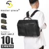 マスターピース タクトver.2 ビジネスリュック master-piece mspc-04024-v2