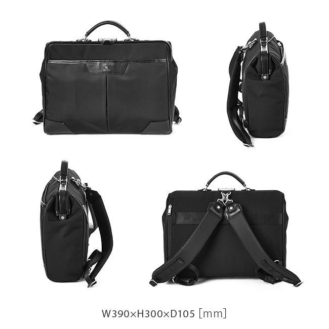 マスターピース タクトver.2 ビジネスリュック master-piece mspc-04024-v2