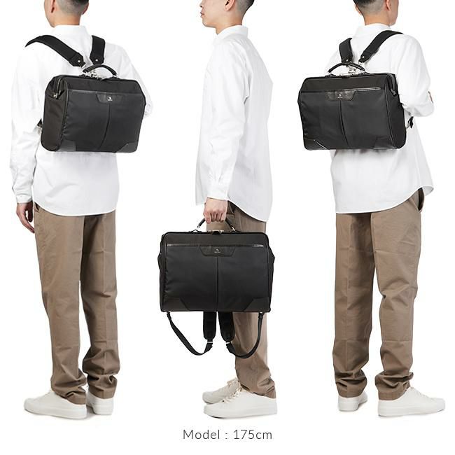 マスターピース タクトver.2 ビジネスリュック master-piece mspc-04024-v2