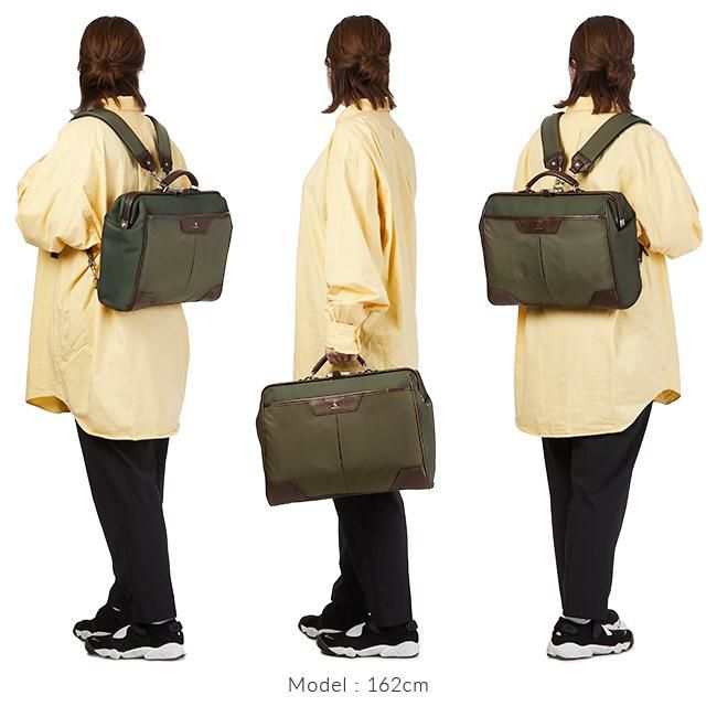 マスターピース タクトver.2 ビジネスリュック master-piece mspc-04024-v2