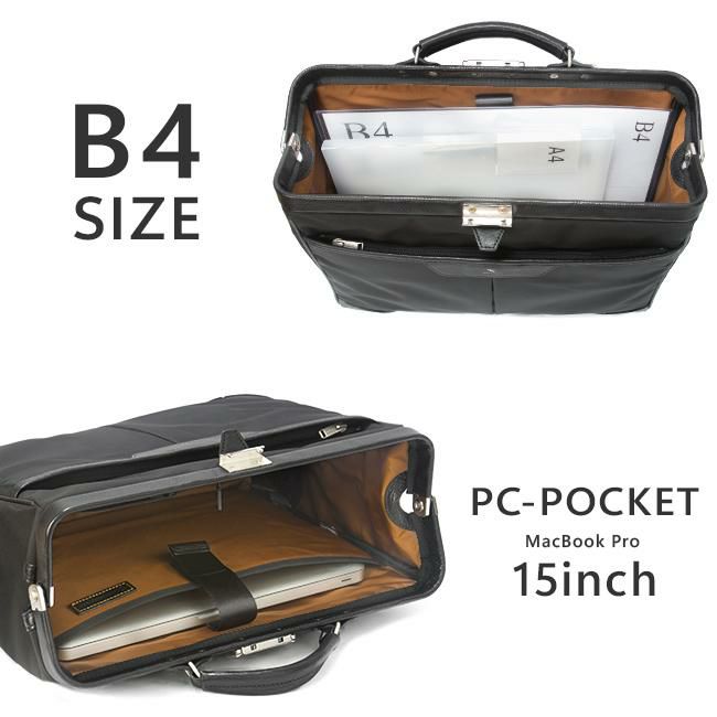 マスターピース タクトver.2 ビジネスリュック master-piece mspc-04024-v2