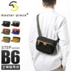 マスターピース ステップ ショルダーバッグ master-piece mspc-525221