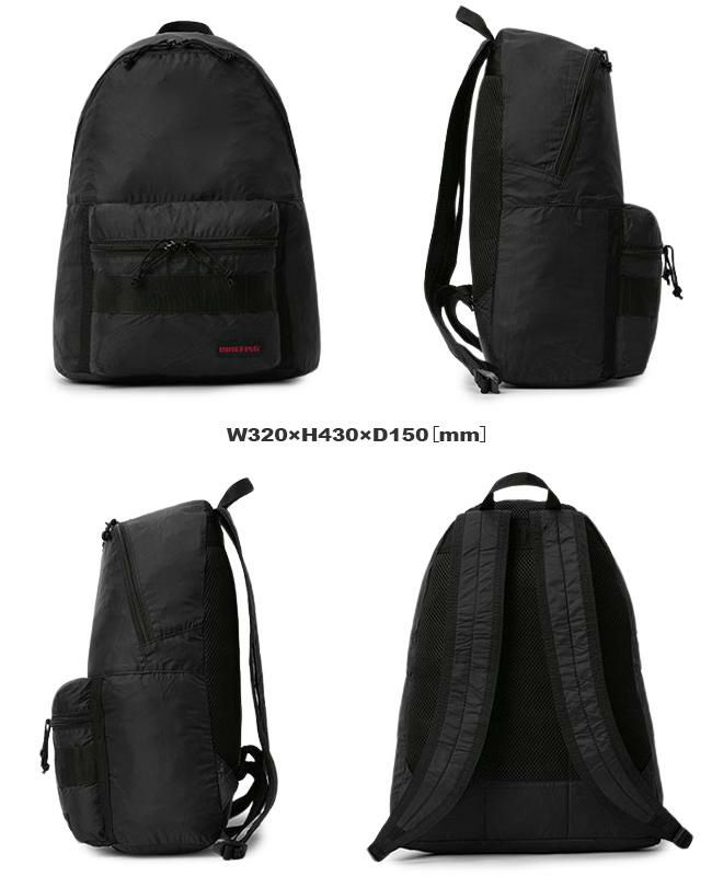 ブリーフィング ソリッドライト リュック BRIEFING packable-dp-sl