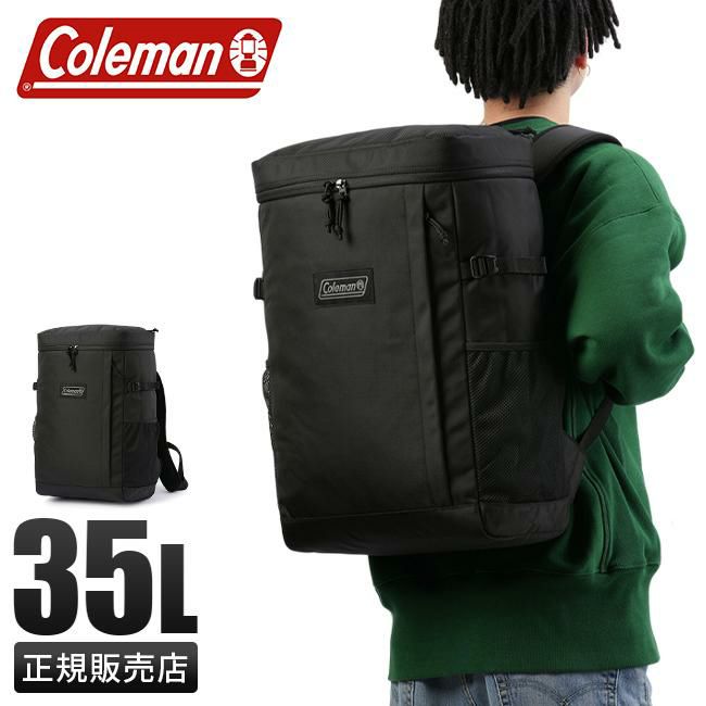 コールマン シールドライト リュック Coleman shield-lite-35