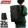 コールマン シールドライト リュック Coleman shield-lite-35
