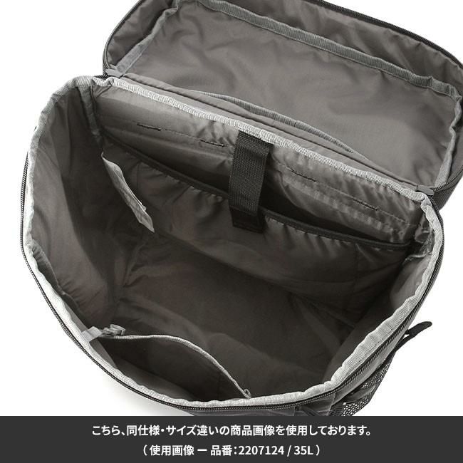 コールマン シールドライト リュック Coleman shield-lite-35
