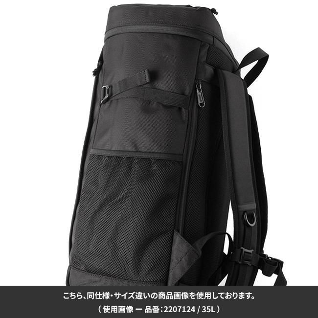 コールマン シールドライト リュック Coleman shield-lite-35