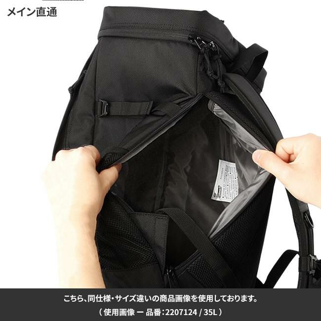 コールマン シールドライト リュック Coleman shield-lite-35