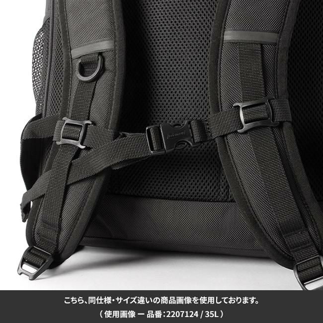 コールマン シールドライト リュック Coleman shield-lite-35