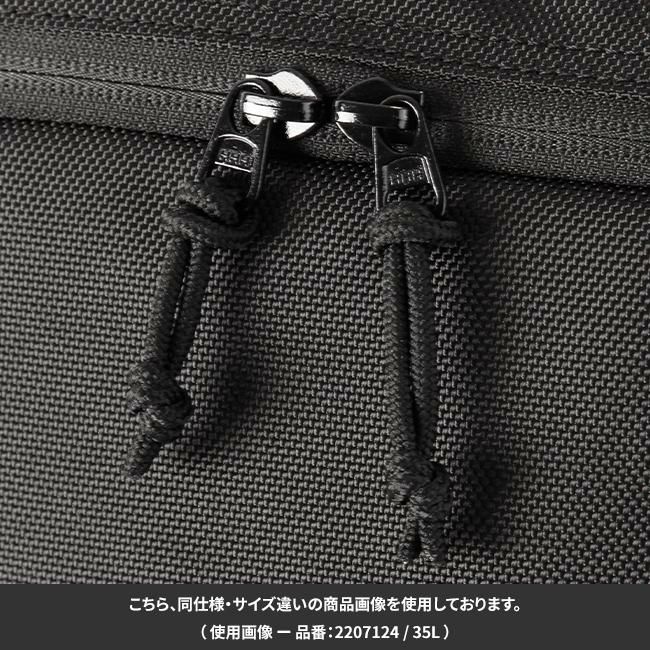 コールマン シールドライト リュック Coleman shield-lite-35