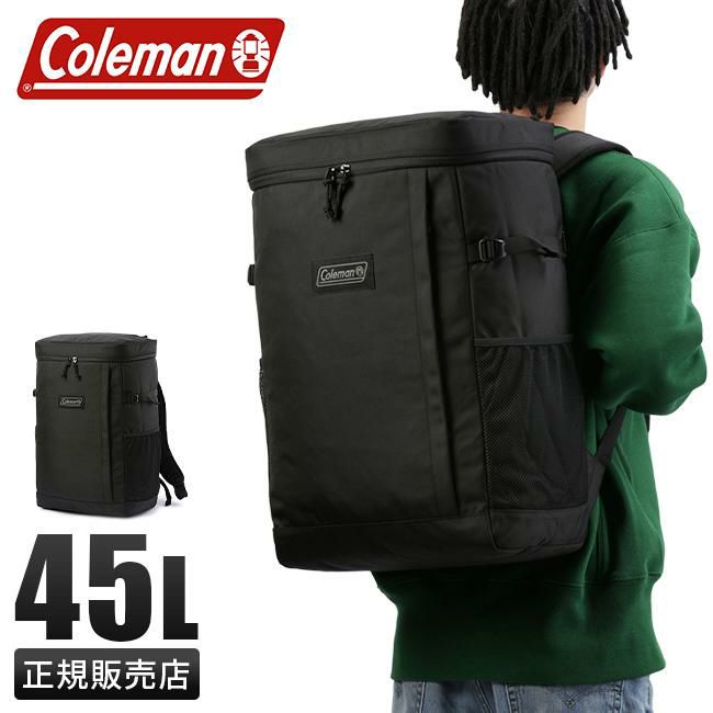 コールマン シールドライト リュック Coleman shield-lite-45