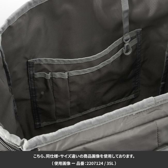 コールマン シールドライト リュック Coleman shield-lite-45