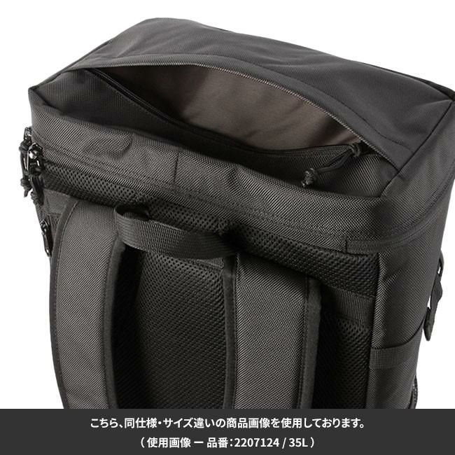 コールマン シールドライト リュック Coleman shield-lite-45