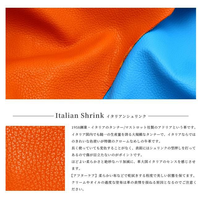 アジリティ アリニエショート 二つ折り財布 AGILITY aj-0346-is