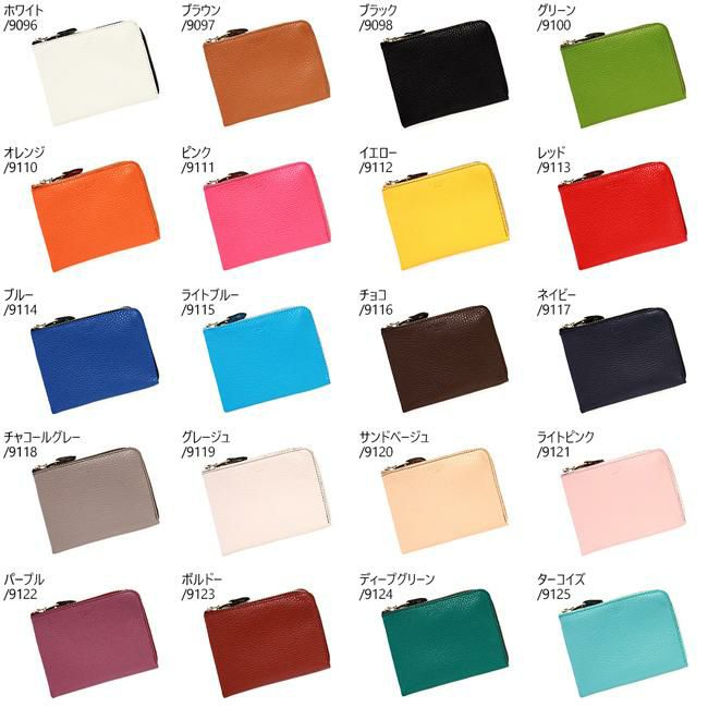 アジリティ アリニエショート 二つ折り財布 AGILITY aj-0346-is