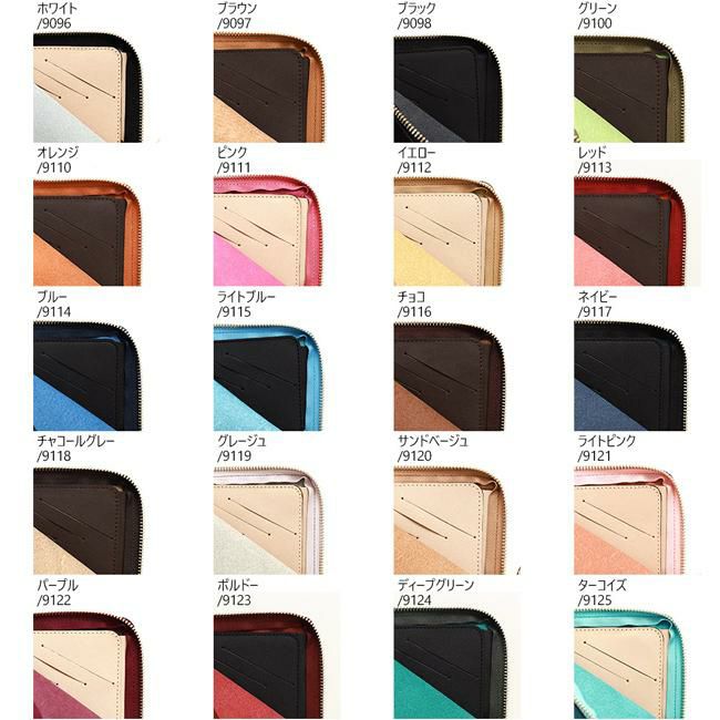 アジリティ アリニエショート 二つ折り財布 AGILITY aj-0346-is