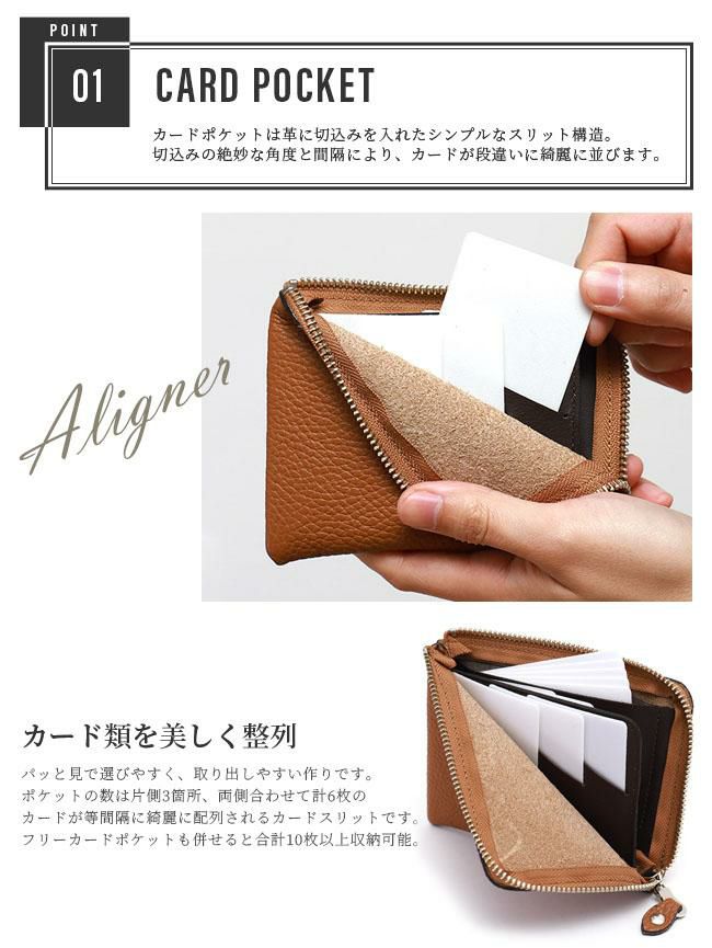 アジリティ アリニエショート 二つ折り財布 AGILITY aj-0346-is