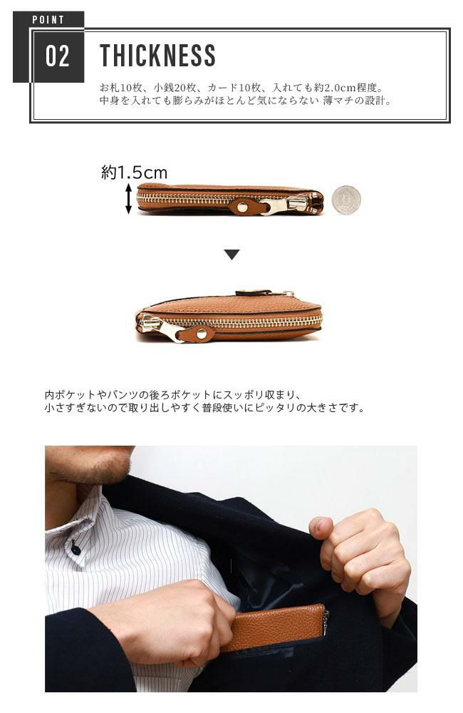 アジリティ アリニエショート 二つ折り財布 AGILITY aj-0346-is