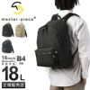 マスターピース ルート リュック master-piece mspc-289030