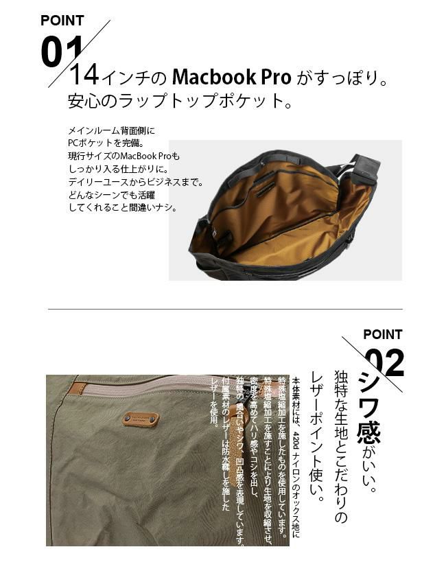 LaLa - 【中古】マスターピース MASTER PIECE 2WAY ナイロン