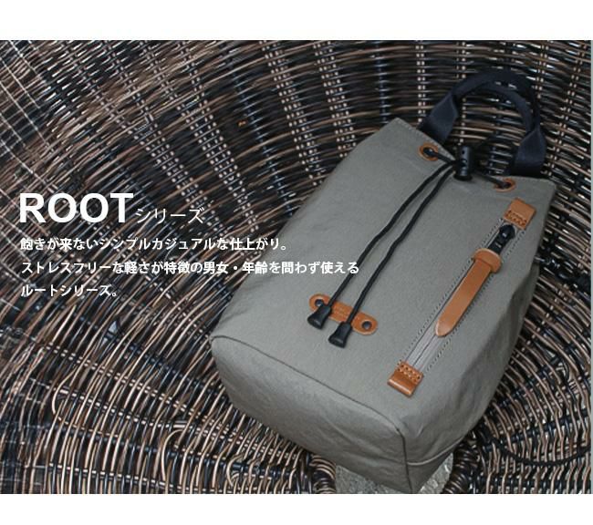 マスターピース ルート ショルダーバッグ master-piece mspc-289034