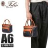 フェリージ URBANO トートバッグ Felisi 24-7ds