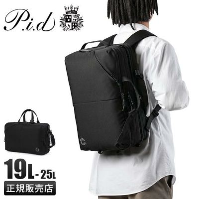 TBPR×HOLLANDコラボ3WAY BAG 新品