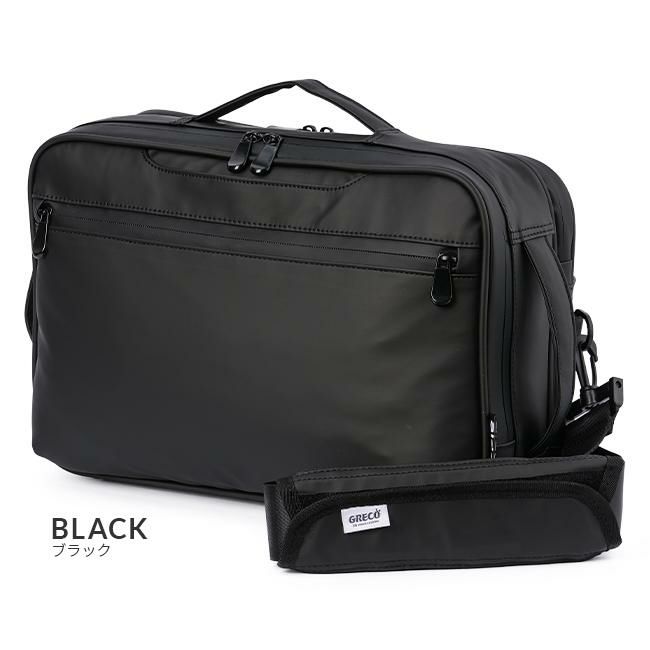 アイド アイド×グレコ ショルダーバッグ  aigr-08