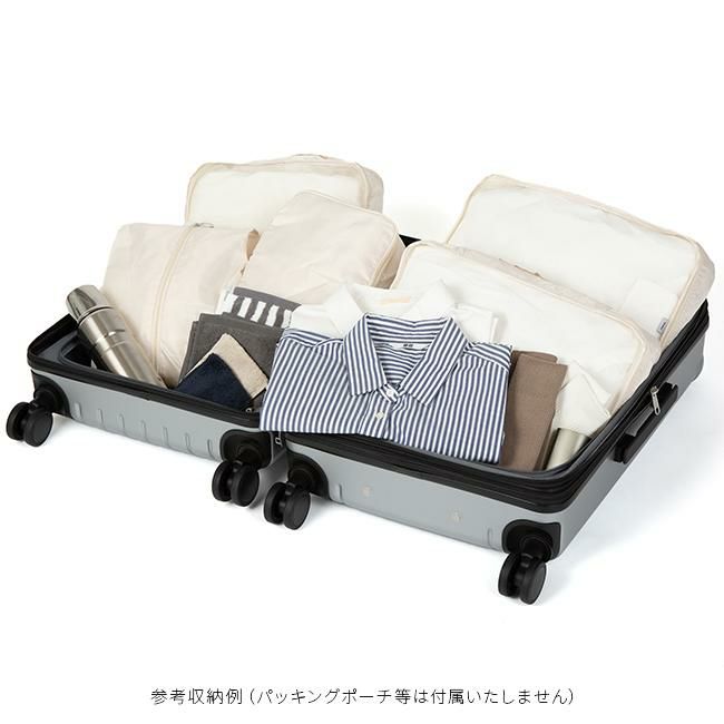 リミニ フラミニア スーツケース RIMINI rimini-05122