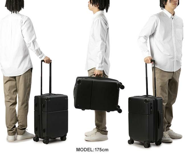 タケオキクチ スカイスケープ スーツケース TAKEO KIKUCHI tk-ssc001-37