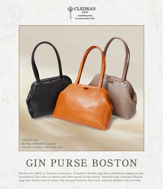 クレドラン GIN ショルダーバッグ CLEDRAN cl3683
