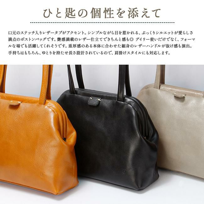 クレドラン GIN ショルダーバッグ CLEDRAN cl3683