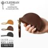 クレドラン クア キーケース キーホルダー CLEDRAN cl3716