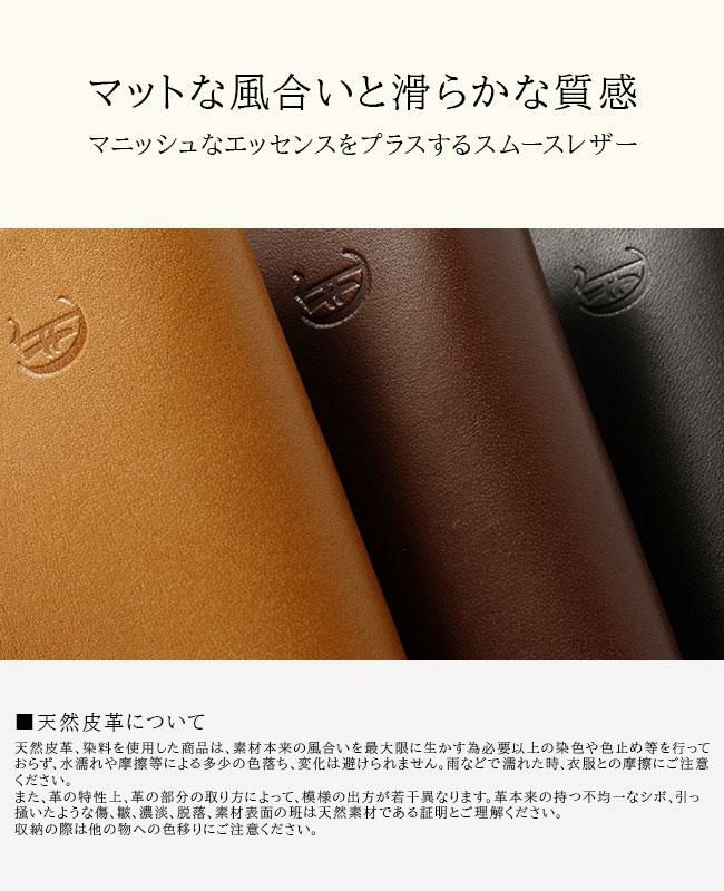 クレドラン クア ショルダーバッグ CLEDRAN cl3718